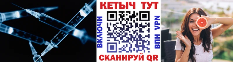 kraken ONION  купить   Рубцовск  КЕТАМИН VHQ 